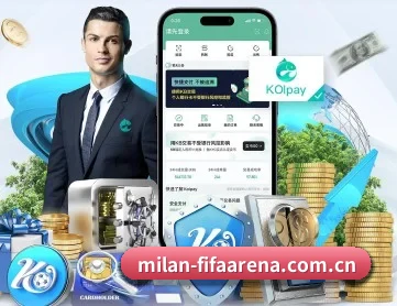 米兰APP下载 APP 深度功能